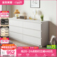 全友家居斗柜臥室客廳邊柜家用落地儲物收納柜靠墻抽屜式臥室組合柜子 白色|六斗柜
