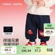 巴拉巴拉童裝兒童加絨長(cháng)褲男童女童紅色新年拜年服福氣保暖童褲