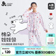 久歲伴兒童睡衣女童家居服A類(lèi)95%棉秋冬季薄款中大童開(kāi)襟娃娃領(lǐng)長(cháng)袖套裝 淺紫 170 /身高160-172體重105-120斤