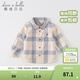 戴維貝拉（DAVE＆BELLA）童裝男襯衣兒童襯衫男童長(cháng)袖春裝寶寶衣服春秋上衣大童格子打底衫 藍白格【DB3224618】 120 （建議身高110-120cm）