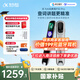 科大訊飛AI詞典筆P30 Pro【國家補貼】英語(yǔ)點(diǎn)讀筆學(xué)習機 英語(yǔ)翻譯神器 幼小初高全年齡適用翻譯筆