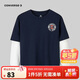 Converse 匡威兒童拼接撞色長(cháng)袖T恤春秋款吸濕不悶男女童潮流休閑上衣