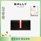 巴利（BALLY）男士牛皮長(cháng)款錢(qián)包 6231961 黑色 【新年禮物】