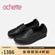 achette雅氏5S21 舒適真皮一腳蹬樂(lè )福鞋簡(jiǎn)約深口單鞋 14-黑色 36