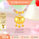金至尊（3DG Jewellery）金蛇寶寶鎖黃金吊墜新中式長(cháng)命鎖硬足金編繩項鏈周歲生日禮物計價(jià) 總重7.51克（金重5.56克）