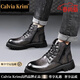 CalviaKrim品牌輕奢男鞋秋冬季馬丁靴男英倫風(fēng)高幫皮靴男加絨軟底工裝靴子男 咖色單里 42
