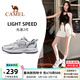 駱駝（CAMEL）光速2代2026運動(dòng)男女鞋緩震透氣厚底時(shí)尚復古慢跑鞋 K26BX52066，白/銀，女 40
