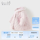 戴維貝拉兒童三防棉服女童夾棉外套秋冬寶寶甜美外衣
