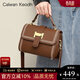 CALWAN KEODH包包女包斜挎包輕奢手提包單肩小包品牌生日禮物送女友老婆 【棕色】時(shí)尚百搭簡(jiǎn)約大氣實(shí)用走心女生閨蜜