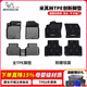 米其林（MICHELIN）汽車(chē)腳墊適用于本田雅閣思域腳墊繽智皓影CRV冠道凌派tpe專(zhuān)車(chē)專(zhuān)用 本田11代思域【22款-至今】 雙層
