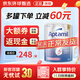愛(ài)他美（Aptamil）愛(ài)他美澳洲版深度/適度水解奶粉 抗過(guò)敏嬰幼兒奶粉含益生菌900g 適度水解1段 900g*1罐
