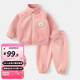 婧麒（JOYNCLEON）寶寶搖粒絨套裝秋冬加絨保暖嬰幼兒衣服男女童兩件套兒童春裝 粉色小熊 90 cm