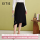 愛(ài)特愛(ài)（EITIE）通勤氣質(zhì)高腰黑色傘裙前短后長(cháng)半身裙春季新款女裙A2506519 極簡(jiǎn)黑20 S 155