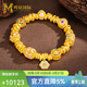 鳴鉆國際滿(mǎn)園春色黃金手鏈足金琺瑯彩轉運珠盤(pán)纏手串送女友生日禮物 【滿(mǎn)園春色盤(pán)纏手鏈】一物一證