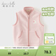 戴維貝拉（DAVE＆BELLA）兒童搖粒絨馬甲女童背心男寶寶無(wú)袖上衣春裝新款童裝洋氣小童衣服 淺粉色【DB3242748】 110 cm（建議身高100-110cm）