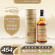 百富7-PLUS 百富/雙桶/三桶/泥煤?jiǎn)我畸溠客考伤古迦b進(jìn)口洋酒 百富14年加勒比桶 700ml