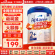 愛(ài)他美（Aptamil）德國白金版800g 德愛(ài)白金HMO天然OPO結構嬰幼兒配方奶粉 德國進(jìn)口 2+段 【2歲以上】27年9-28年3月 6罐裝【保價(jià)90天 買(mǎi)貴退差】