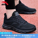 安踏男鞋運動(dòng)鞋男春夏季男士軟底網(wǎng)面透氣跑步鞋休閑鞋皮面防水鞋子男 【熱賣(mài)推薦款春季新款男鞋】黑色 42 （8.5碼）