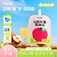 光合王國山藥蘋(píng)果四神湯蘋(píng)果山楂汁健康果汁飲料養生水飲品禮盒過(guò)節送禮 山藥蘋(píng)果四神湯100ml*30袋