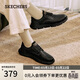 斯凱奇（Skechers）男士皮鞋春商務(wù)男鞋高檔德比鞋軟底舒適英倫休閑鞋204702