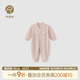 乖奇熊嬰幼兒長(cháng)袖連體衣服春秋季男女寶寶純棉哈衣爬服新生幼兒春裝睡衣