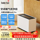 斯泰得樂(lè )（Stadler Form）空氣無(wú)霧加濕器冷蒸發(fā)家用大加濕量輕音臥室孕婦嬰兒客廳智能恒濕Noah Pro禮品