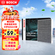 博世（BOSCH）空調濾芯濾清器5657凱美瑞亞洲龍卡羅拉雷凌威蘭達漢蘭達賽那RAV4
