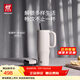 雙立人（ZWILLING）【郝熠然同款】保溫杯咖啡杯水杯杯子大容量車(chē)載杯馬克杯 吸管杯-奶油白900ml【贈吸管刷】