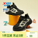 特步（XTEP）童鞋幼童春季魔術(shù)貼密網(wǎng)男童戶(hù)外踏青運動(dòng)鞋 黑/霜地灰/藤蘿紫 31