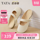 他她TATA奶油卷半拖鞋女平底包頭拖鞋女羊皮穆勒鞋夏YDT05BH5米白 37