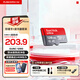 閃迪sandisk內存卡class10存儲Micro sd卡 高速行車(chē)記錄儀tf卡 手機行車(chē)記錄儀內存卡 128G(官方標配+川宇2.0讀卡器價(jià)值7.9元)