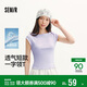 森馬（Semir）涼感T|短袖T恤女夏季短款一字領(lǐng)緊身套頭衫2026上衣109326100032