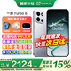 一加【國家補貼】一加 Turbo 6 智能手機 大容量長(cháng)續航電池 165Hz高刷東方屏 智能游戲電競5G手機oppo 追光銀 16+512GB 官方標配【壕禮任選+全國聯(lián)?！? title=