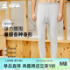 銅?！旧虉?chǎng)同款】銅牛內衣 男士棉羅紋大碼舒適透氣長(cháng)褲秋褲NK005 10花灰 2XL (180/105)