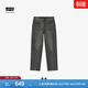 Levi's【商場(chǎng)同款】李維斯冬暖系列男士568寬松牛仔褲29037 灰色（無(wú)磨損） 31 (32)