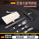 LISM【德國】戶(hù)外鈦餐具便攜折疊勺子筷子套裝露營(yíng)野餐用品創(chuàng  )意禮物 鈦餐具折疊2件套【折疊勺+折疊筷+袋子+盒子】