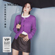 MO&Co.【秦嵐同款】針織衫開(kāi)衫2025秋新品含羊毛羊絨毛衣MBE3CAR021 亮紫色 S /160