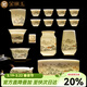 金鑲玉功夫茶具套裝 中國白羊脂玉瓷家用陶瓷白瓷泡茶套裝送禮禮盒裝 側把壺水墨江山羊脂玉瓷套裝