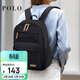 POLO雙肩包女高級14英寸電腦包背包女學(xué)生書(shū)包大容量雙肩旅行生日禮物