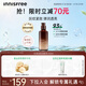 悅詩(shī)風(fēng)吟（innisfree）紅茶多肽100ml柔膚乳【有效期至2027年5月1日】送女友禮物