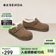 森達毛毛鞋女冬季商場(chǎng)同款毛絨保暖休閑鞋XWN01AM6 卡其色 38