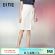 愛(ài)特愛(ài)（EITIE）干練OL氣質(zhì)高腰顯瘦包臀裙女開(kāi)叉純色半身裙春季新款7706407 珍珠白11 M 160