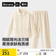 蕉內絨絨301H睡衣女士法蘭絨翻領(lǐng)家居服情侶套裝秋冬季保暖加厚加絨
