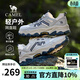 駱駝（CAMEL）登山鞋男戶(hù)外徒步鞋造極2代夏季新款網(wǎng)面透氣運動(dòng)休閑鞋子男 G16S307041 白藍【春季透網(wǎng)款】 男 42