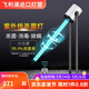 飛利浦（PHILIPS）254nm紫外線(xiàn)UVC消毒燈燈管遙控除螨燈國產(chǎn)底座折疊殺菌燈 36W進(jìn)口燈管?chē)a(chǎn)底座