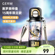 格米（germ）奧特曼聯(lián)名兒童水杯男學(xué)生防漏耐高溫水壺高顏值雙飲小孩吸管杯子 賽羅15周年限定550ml