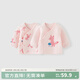 童泰嬰兒和服上衣秋冬季保暖寶寶衣服新生兒夾棉居家內衣2件裝 粉色 52 cm