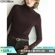 COCOBELLA混搭miu系高領(lǐng)打底衫女秋冬新款內搭長(cháng)袖T恤UT3217 葡萄紅 M
