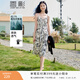 香影碎花吊帶連衣裙女2026春季新款度假高級感a字收腰v領(lǐng)無(wú)袖裙子 米色 S