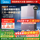 美的（Midea）燃氣熱水器安睡M9RMax 三驅水伺服TSI雙增壓大水量 一級靜音恒溫省氣下置風(fēng)機熱盾艙天然氣熱水器